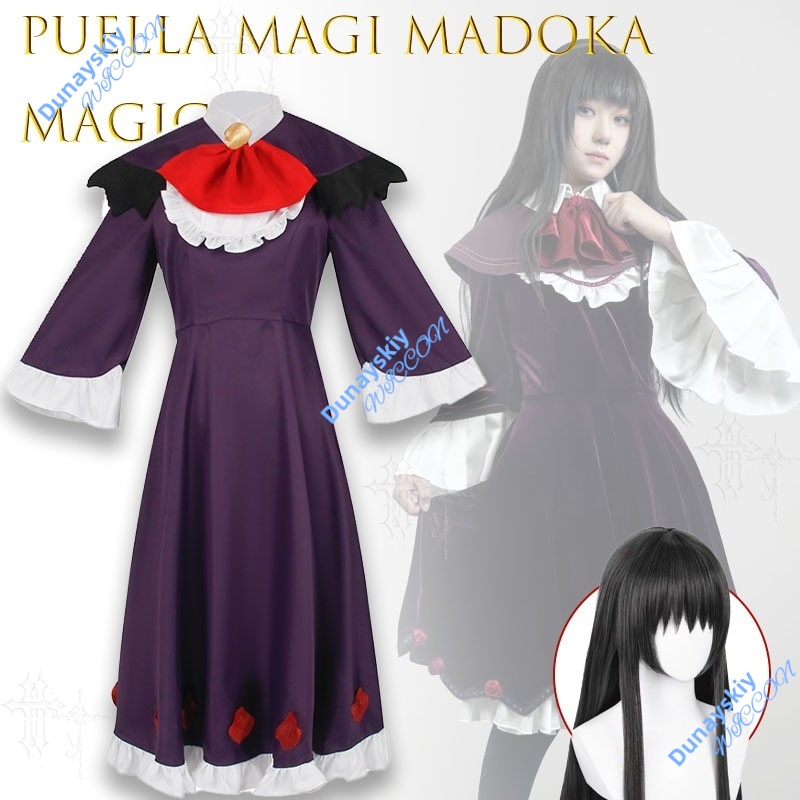 Formal Skirt - Elegante Vestido Formal de Bruja para