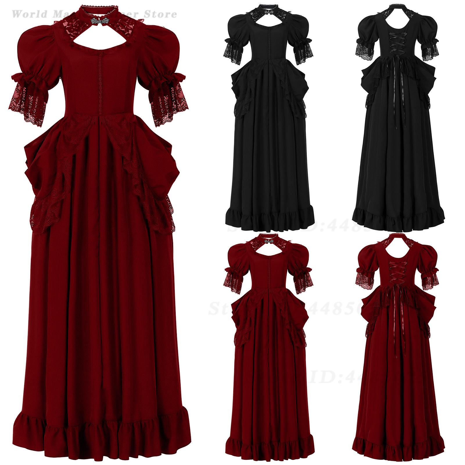 Evening Gown - Vestido de Noche Vintage Noble para