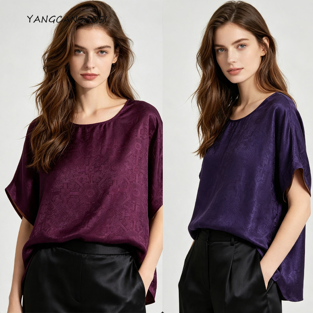 Camiseta de Manga Corta con Cu - Silk Blouse reseña y precio