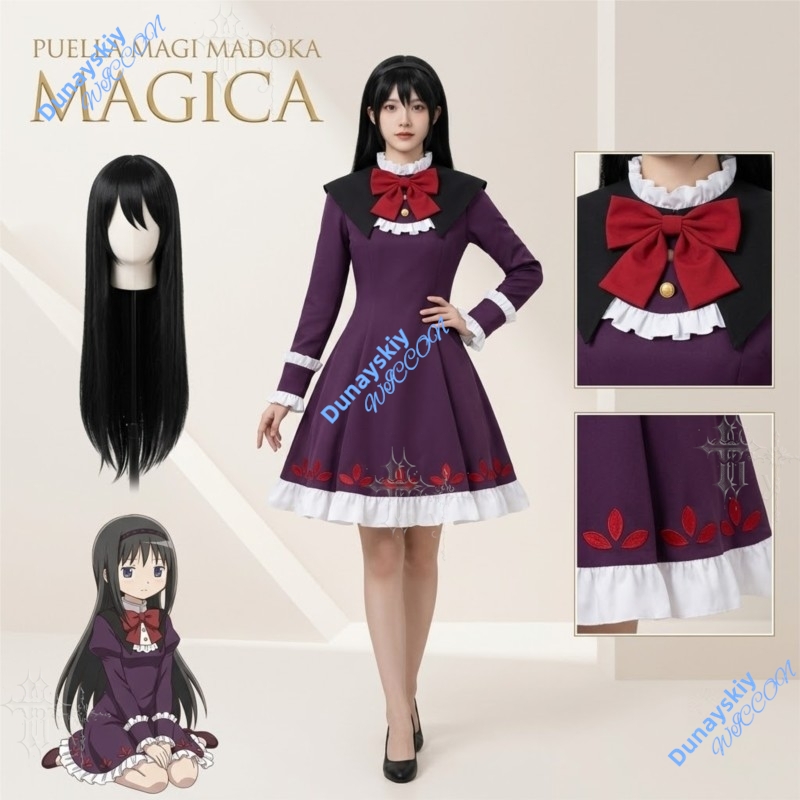 Elegante Vestido Formal de Bru - Formal Skirt reseña y precio