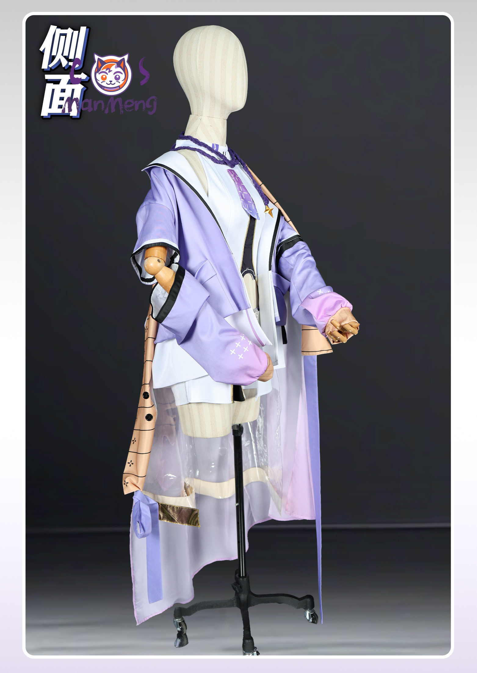 Disfraz de Cosplay de Shuen, D - Formal Dress reseña y precio
